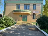 Медицинский центр с недвижимостью