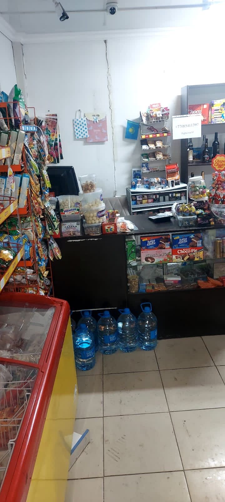 Продуктовый магазин