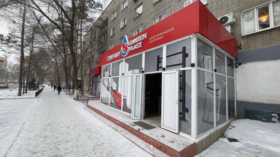 Магазин инженерной сантехники