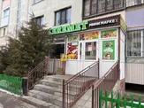 Действующий продуктовый магазин