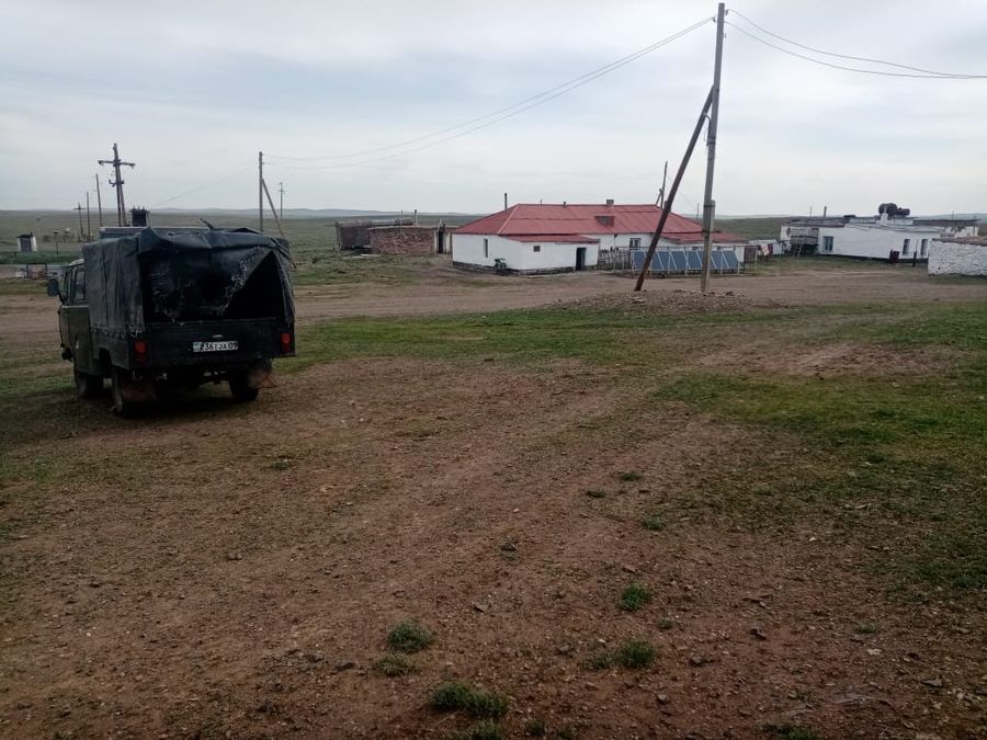 Крестьянское хозяйство