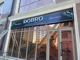 Студия красоты Dobro с помещением