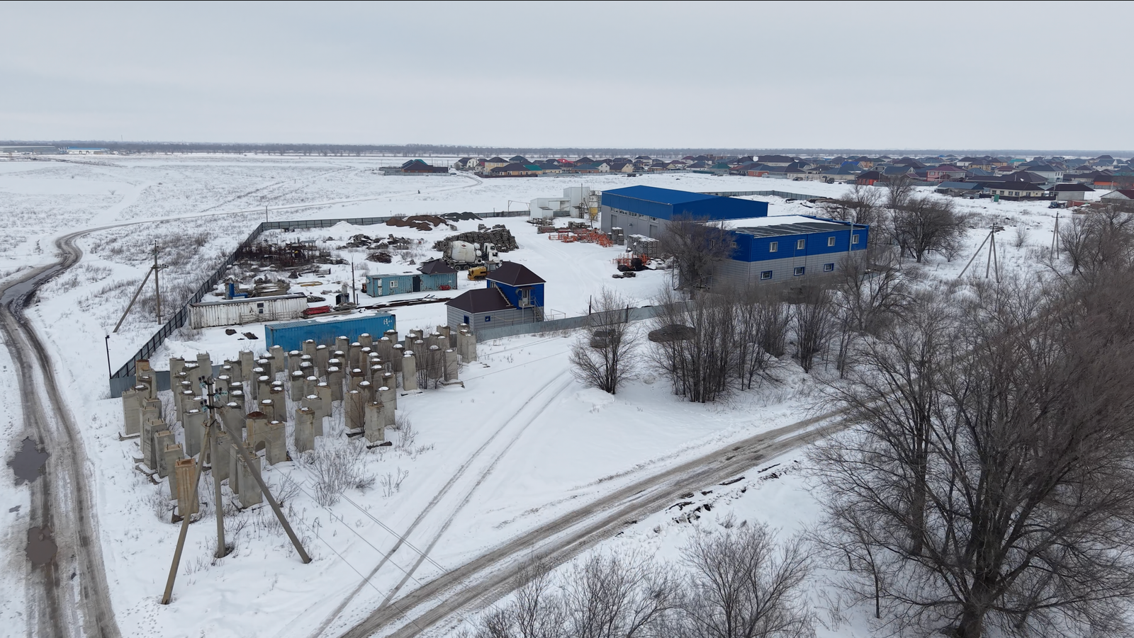 Производственная база