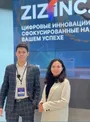 Доля в действующем IT-бизнесе