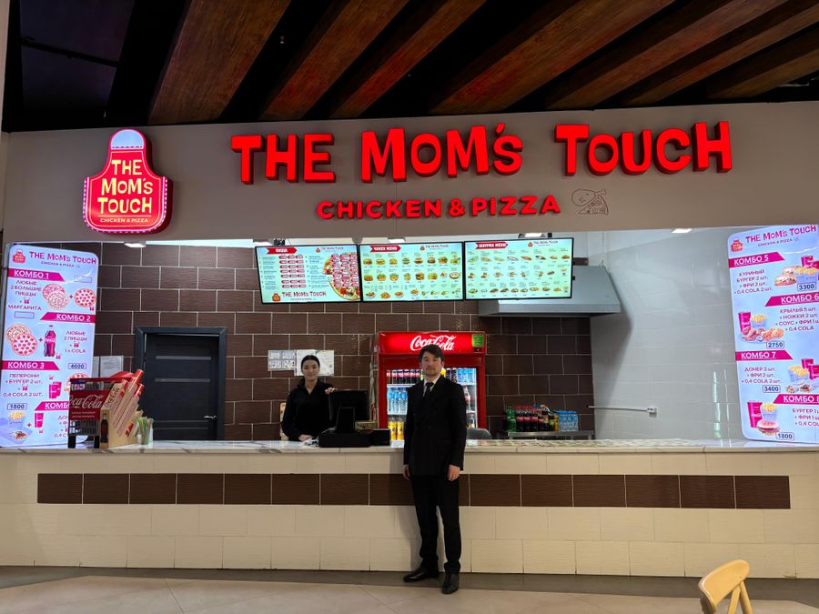 Fast-food проект Moms Pizza