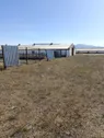 Сельскохозяйственное предприятие