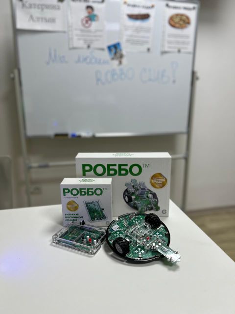Клуб программирования и робототехники