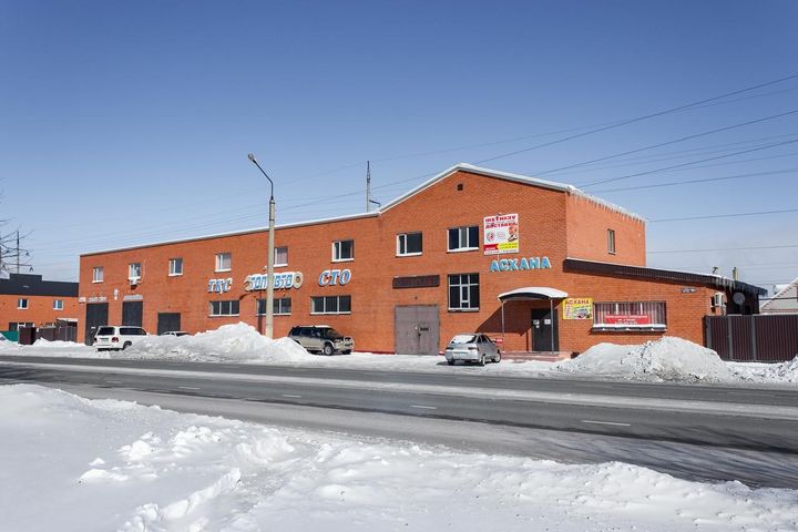 Комплекс СТО