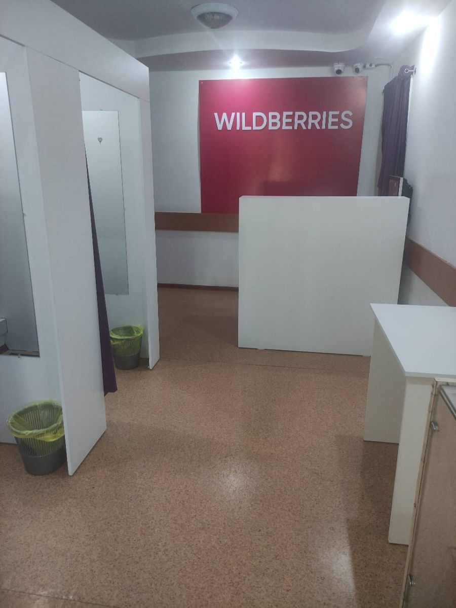 Действующий бизнес пункт выдачи Wildberries