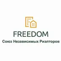 Союз независимых риэлторов Freedom