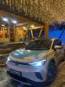 Электротакси Blue Sky Taxi.