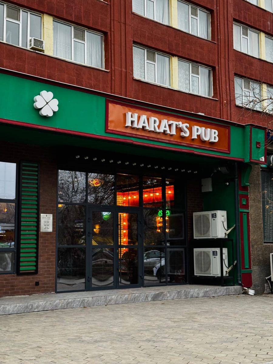 ПАБ и доставка суши и роллов