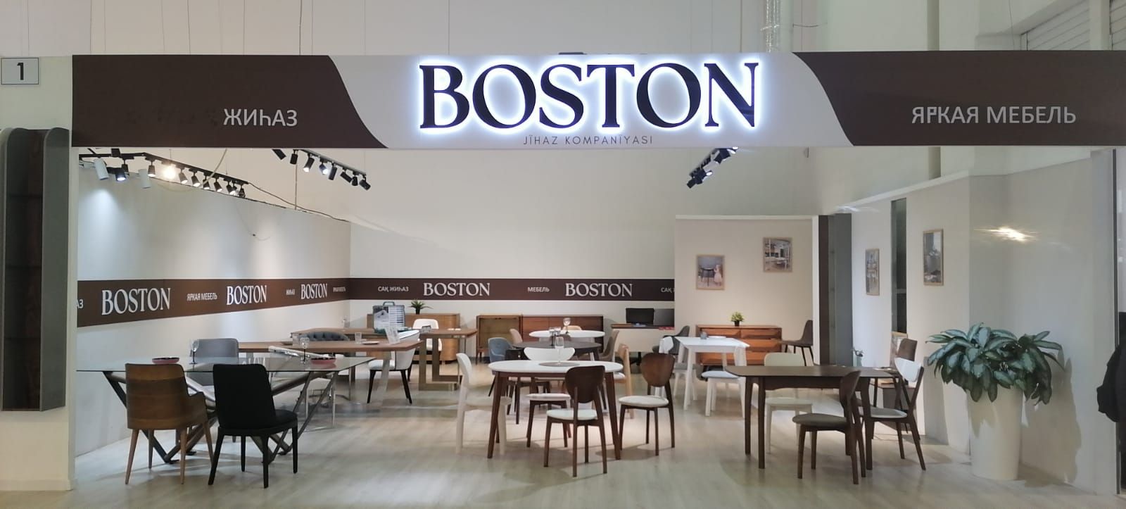 Мебельный салон мягкой мебели BOSTON