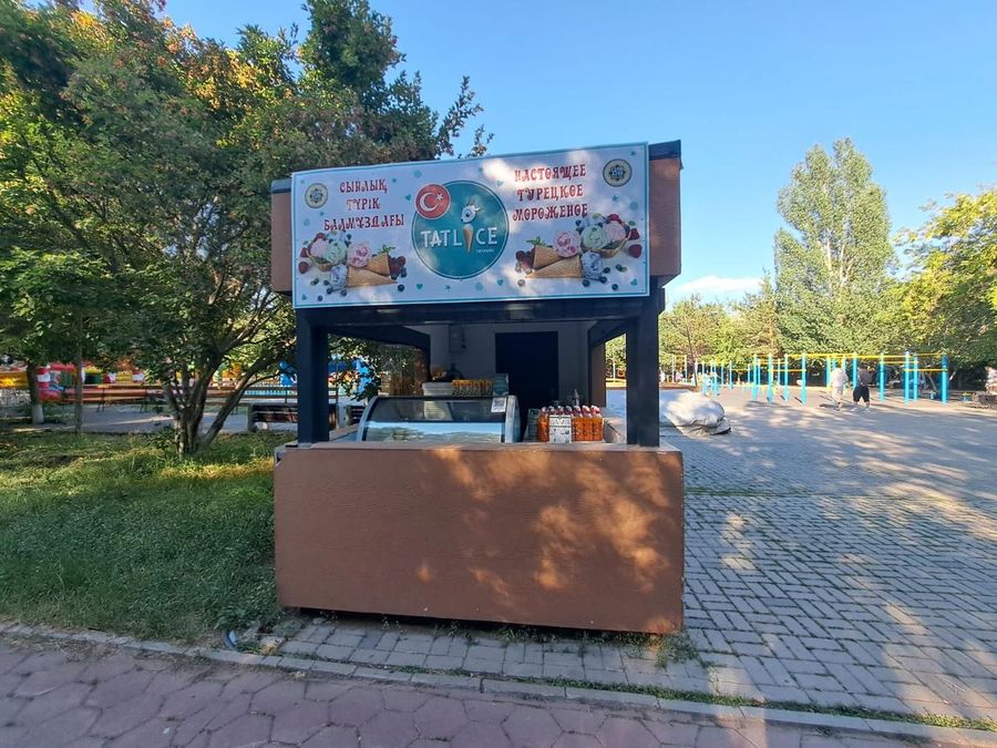 Производство турецкого мороженого