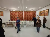 Саумал терапия