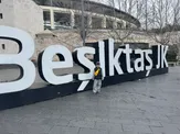 Скаутинговое агентство