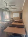 Научный центр промышленной безопасности