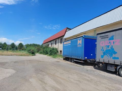 База под любой вид деятельности