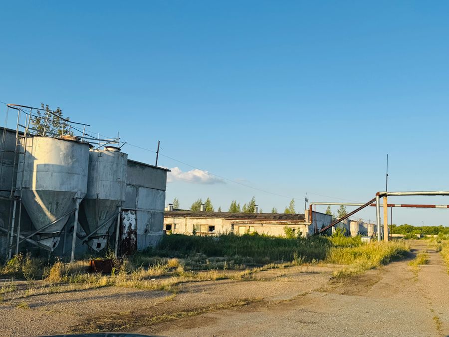 Агрокомплекс