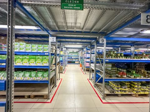 Clever Market — онлайн гипермаркет.