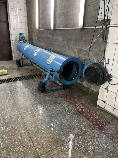 Ковромоечный цех