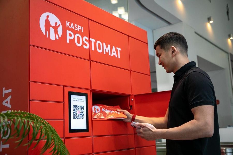 Открытие Kaspi магазина
