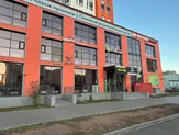 Действующий развлекательный комплекс