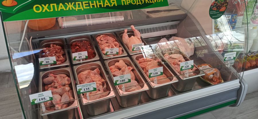 Магазин продуктов питания и мясных маринадов