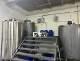 Цех по производству бытовой химии