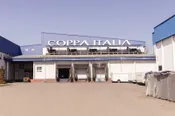 Завод мороженого COPPA ITALIA