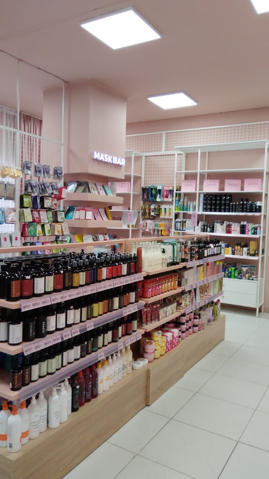 Сеть магазинов уходовой косметики