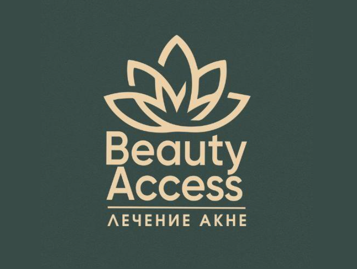 Лечение акне Beauty Access, др. Дашкеевой А.М