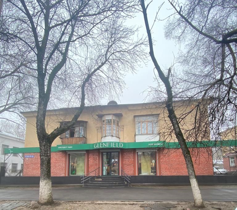 Магазин женской одежды