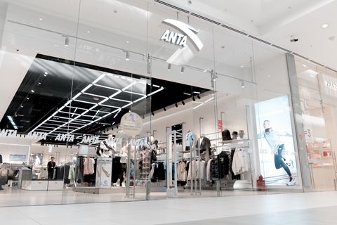Франшиза магазинов ANTA в Казахстане