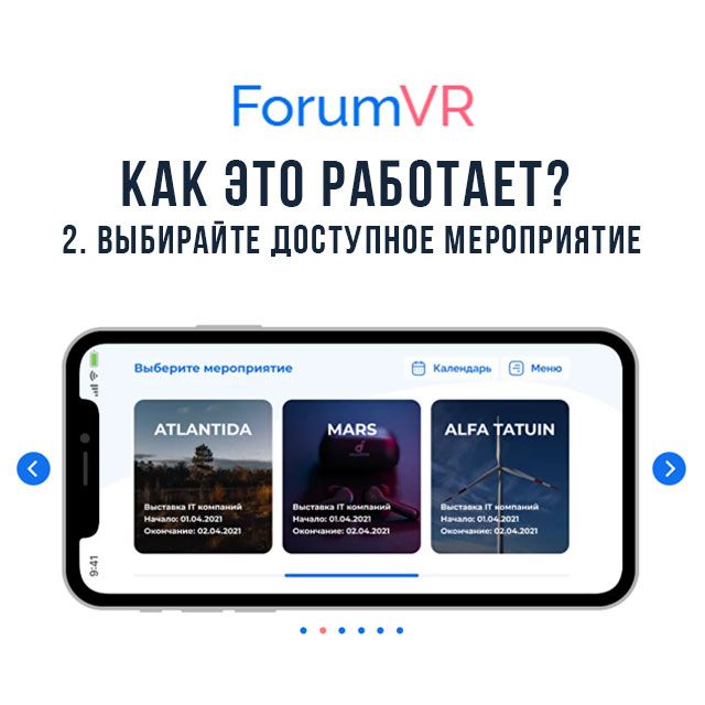 IT software company virtual augmented reality