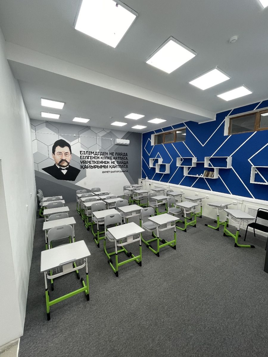 Языковая школа Talpyn Foundation School