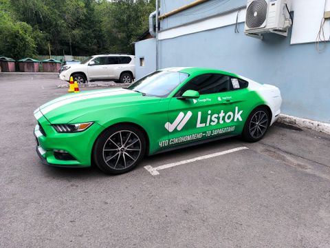 Приложение Listok