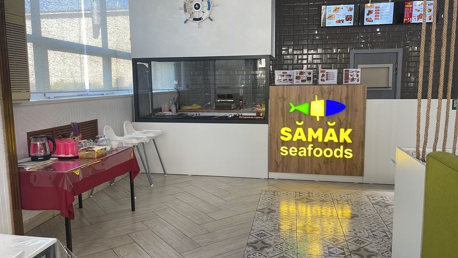 Samak balik ekmek