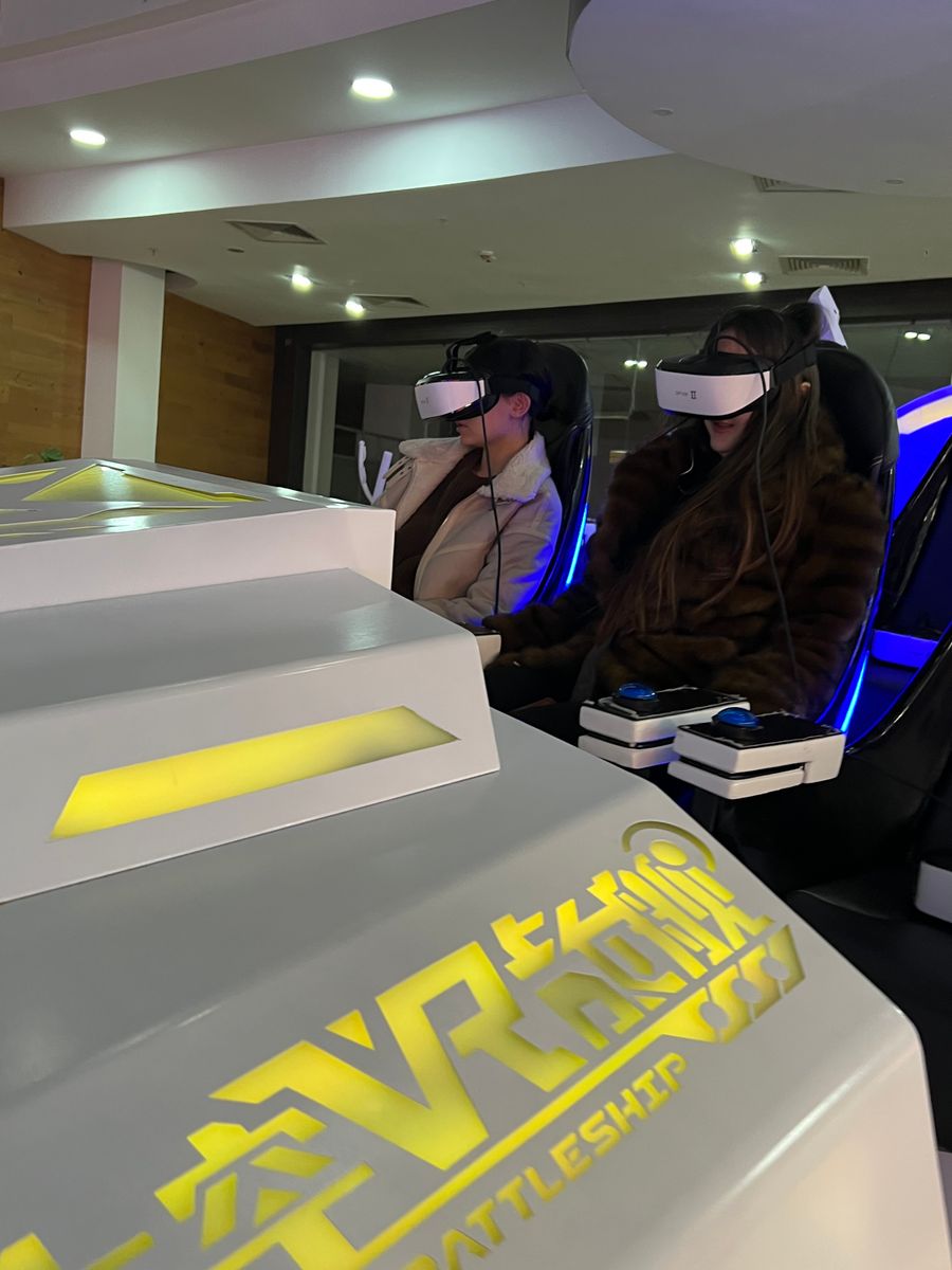 VR-аттракцион