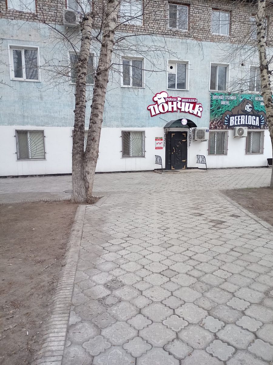 Производство полуфабрикатов и магазин