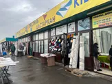 Помещение на рынке Алатау