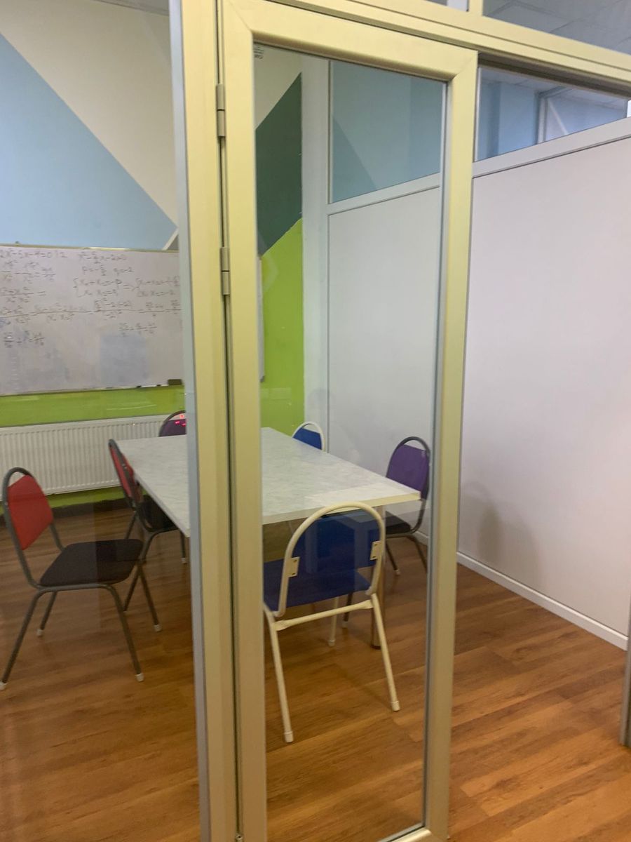 Образовательный центр