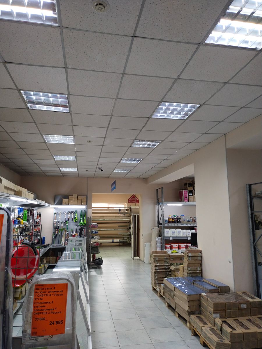 Магазин «Строймарт»