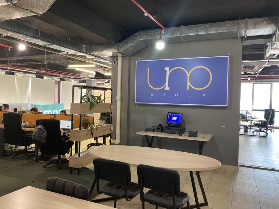 IT-бизнес UNO