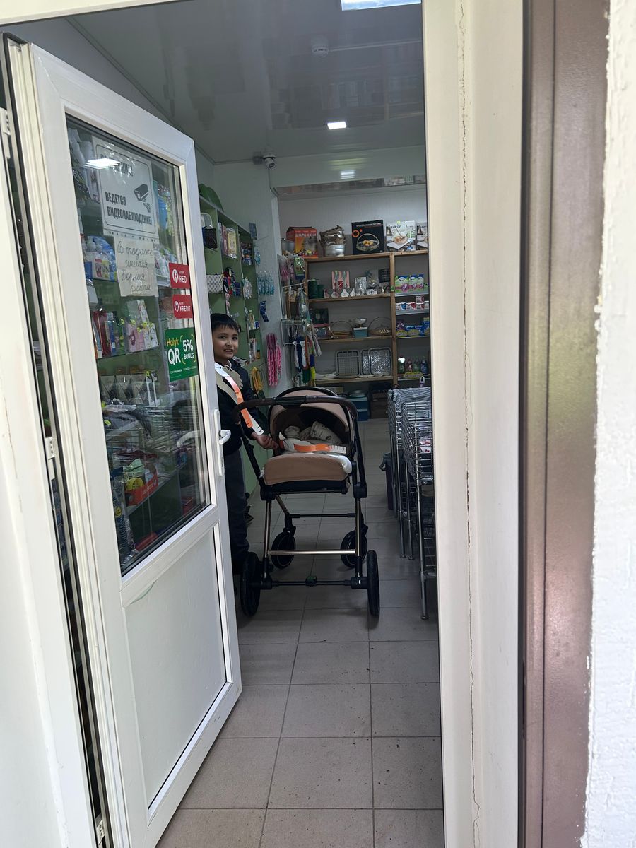 Действующий магазин товаров для дома