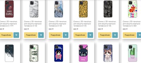 Прибыльный оптовый бизнес 3.5 млн чистыми