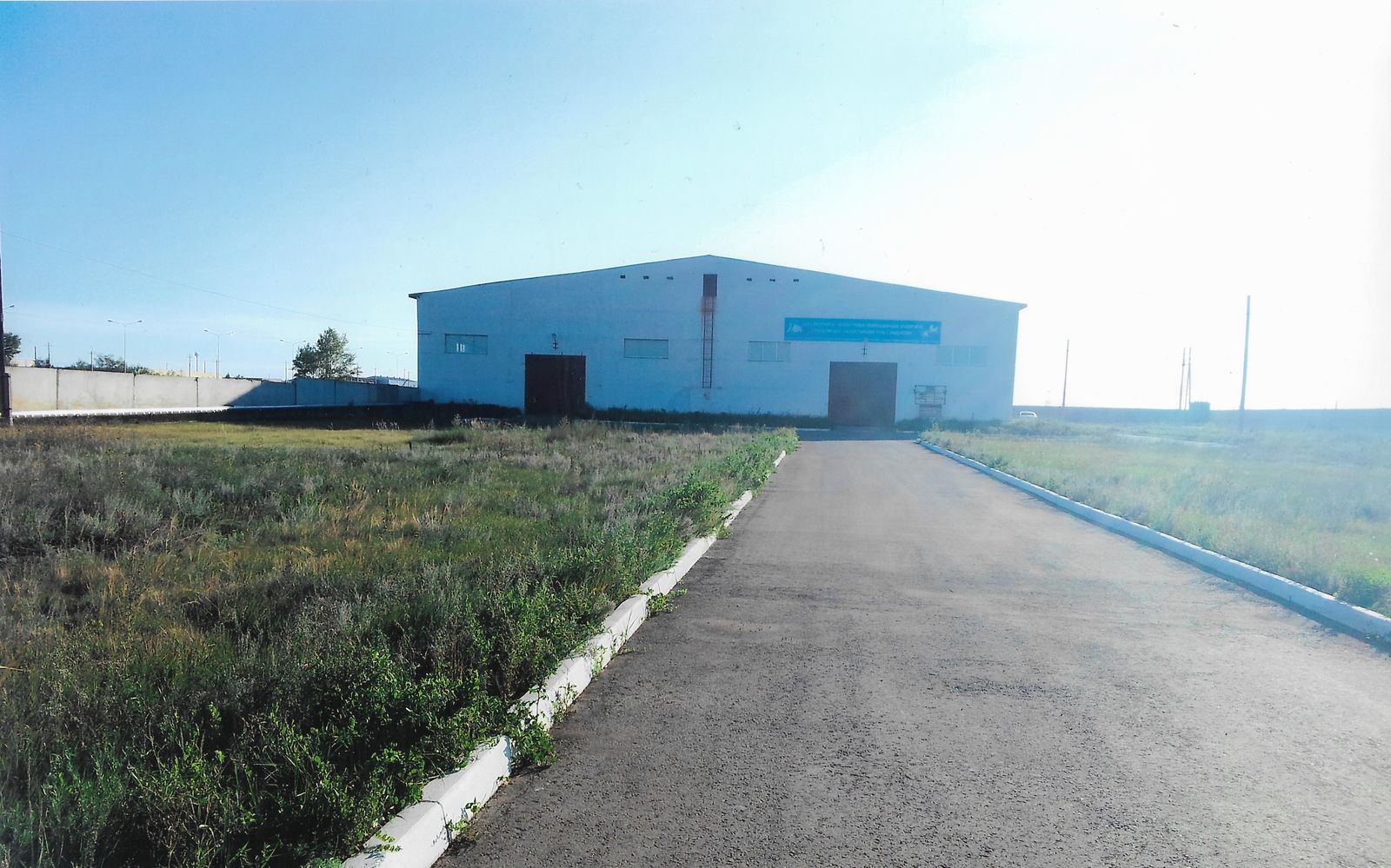 Промбаза, склад
