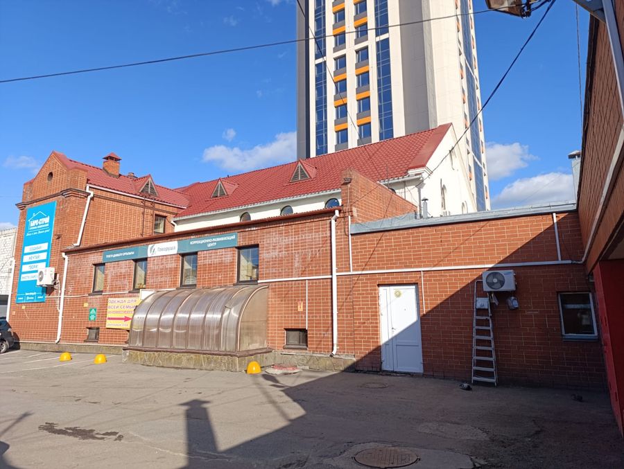 Торговый комплекс