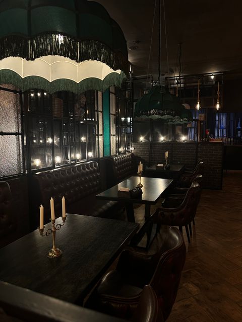 Lounge Bar Lecter