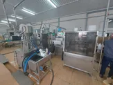 Молочно-консервный завод с оборудованием